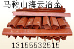 徐工4000瀝青站翻料板，徐工瀝青站翻料板配件生產(chǎn)廠家