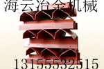 中聯(lián)重科瀝青站干燥筒翻料板生產(chǎn)廠家，中聯(lián)重科瀝青站篩網(wǎng)