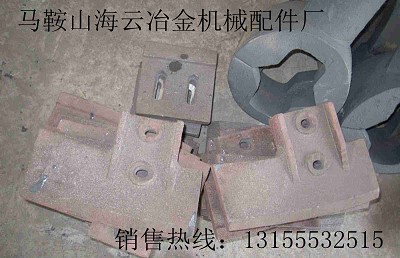 南海建源3000攪拌葉片配件，中建二局2000攪拌機襯板、攪拌臂廠