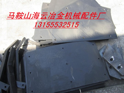 江加JW1000立式攪拌機(jī)中拌葉、側(cè)拌葉，江加1000襯板、攪拌臂