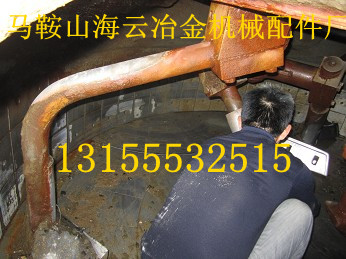 無(wú)錫江加2000混凝土攪拌機(jī)拌葉片，江加2000拌缸內(nèi)壁襯板生產(chǎn)廠