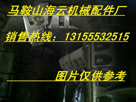 山東鑫路通JS1000攪拌機中拌葉、攪拌臂，鑫路通JS750襯板廠