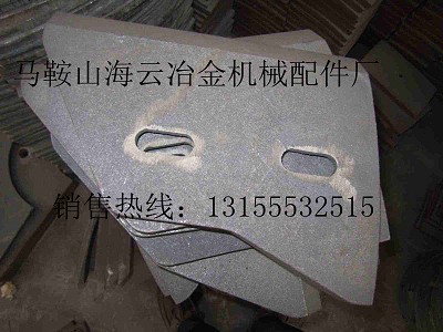 南京建機500攪拌葉片、攪拌臂，山東建機500攪拌機軸端密封配件廠