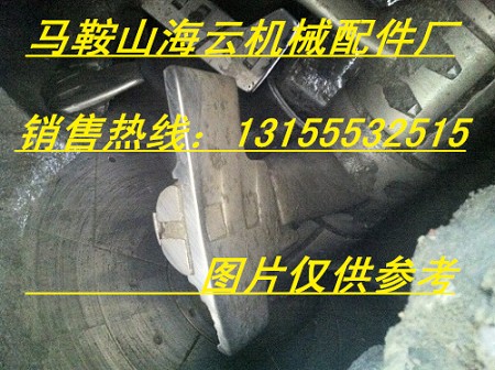 四川現(xiàn)代JS2000混凝土攪拌機中拌葉、側(cè)拌葉，現(xiàn)代2立方攪拌臂廠