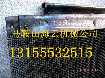 昌利建機QLB4000瀝青站干燥筒翻料板、瀝青站篩網(wǎng)生產(chǎn)廠家直供