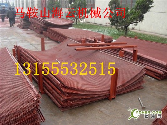 英國ACP3000瀝青站干燥筒翻料板、瀝青攪拌站篩網(wǎng)生產(chǎn)廠家