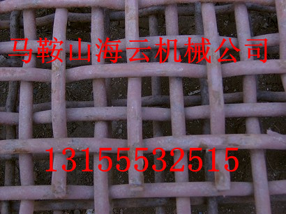 埃爾蒙特、愛斯太克瀝青攪拌站干燥筒翻料板、瀝青站篩網(wǎng)