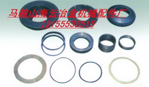 方圓JS750雙軸攪拌機(jī)軸端密封配件，方圓750軸頭配件