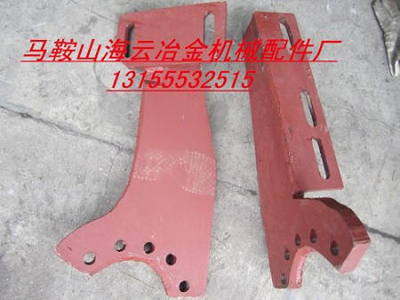 長城JS1500砼攪拌機拌缸耐磨攪拌葉片、側(cè)拌葉、攪拌臂尺寸