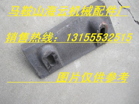 鄭州創(chuàng)新JS1500混凝土攪拌機中拌葉、側(cè)葉片、攪拌臂生產(chǎn)廠家