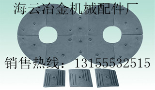 BHS 2.25立方攪拌機耐磨葉片、攪拌臂，BHS 4方攪拌機配件