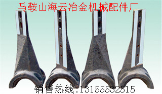 方圓JS1000攪拌機耐磨件，方圓1000攪拌機襯板、攪拌葉片廠商