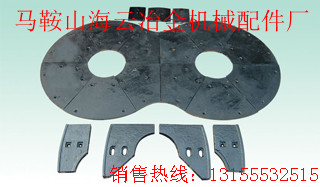 建友1500攪拌機(jī)弧襯板、端壁襯板，建友1500攪拌槳葉片銷售商