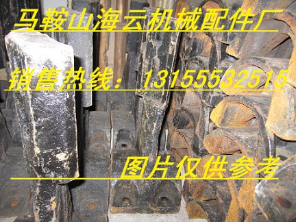 山東建友1000攪拌機弧襯板、攪拌葉片，建友1000攪拌臂報價