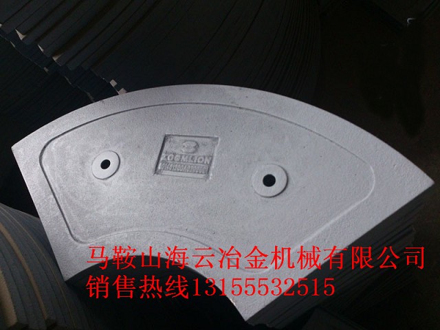 中聯(lián)重科砼攪拌機配件，中聯(lián)重科襯板、葉片、攪拌臂供貨商