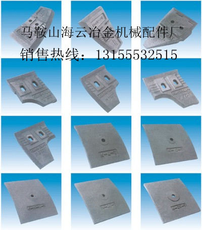 北京華爾貝混凝土攪拌機(jī)，北京華爾貝雙臥軸攪拌機(jī)配件廠家電話
