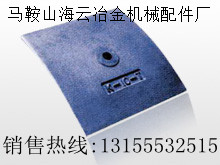 廣西南寧攪拌機站配件，廣西南寧混凝土攪拌機配件批發(fā)