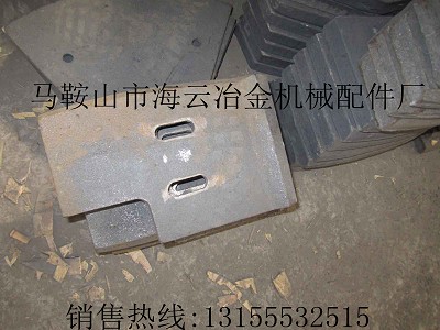 鑫路通水泥攪拌機配件，鑫路通攪拌主機配件廠家報價