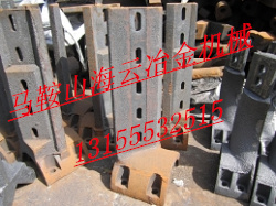 四川現(xiàn)代砼攪拌機配件，四川現(xiàn)代襯板、葉片、攪拌臂熱賣中
