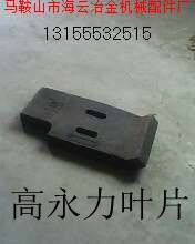 鄭州創(chuàng)新攪拌主機(jī)配件，鄭州創(chuàng)新水泥攪拌機(jī)配件質(zhì)優(yōu)價(jià)廉