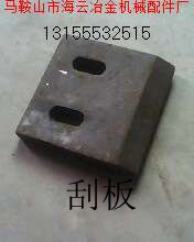 鄭州水工強(qiáng)制式攪拌機(jī)配件，鄭州水工攪拌機(jī)配件生產(chǎn)廠家