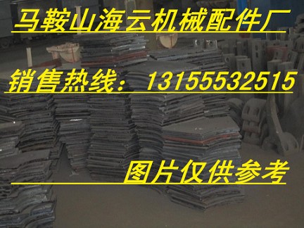 鄭州新建混凝土攪拌站配件，鄭州新建砼攪拌機(jī)配件供應(yīng)商