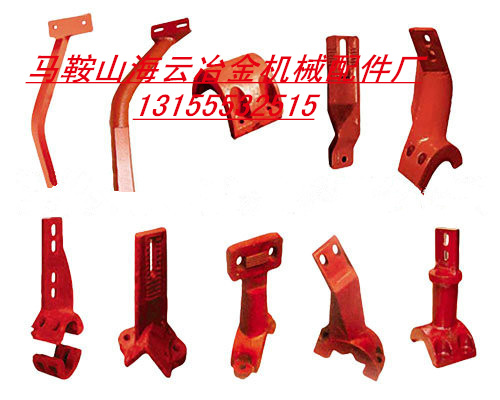 岳首筑路瀝青拌合機(jī)配件，岳首筑路拌合機(jī)配件規(guī)格