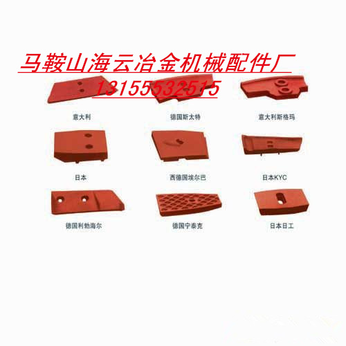 南陽陸德瀝青攪拌主機配件，拌合機配件現(xiàn)貨供應