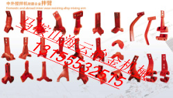 鎮(zhèn)江華晨華通瀝青站配件，鎮(zhèn)江華晨華通瀝青攪拌機配件上門安裝