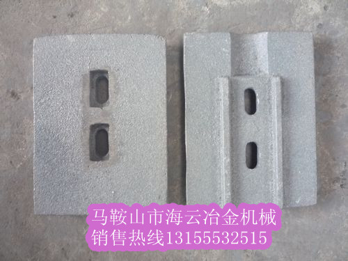 南方路機(jī)穩(wěn)定土配件，南方的路機(jī)葉片、攪拌臂優(yōu)惠供應(yīng)