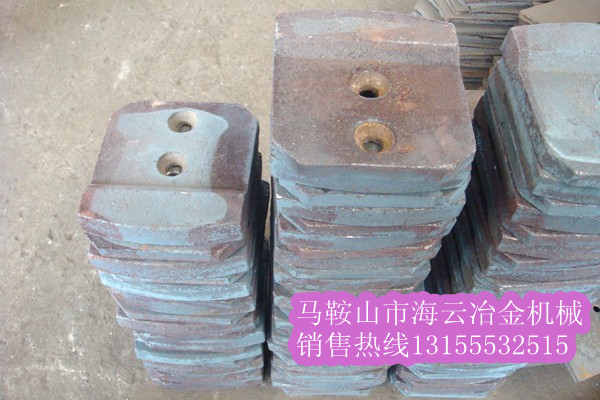 山東貝特二灰拌合機(jī)配件，山東貝特葉片、攪拌臂供應(yīng)商
