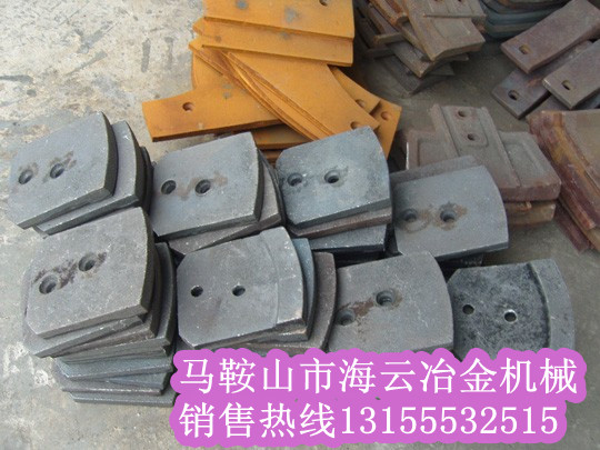 山東路通水穩(wěn)拌合機(jī)配件，山東路通穩(wěn)定土廠拌機(jī)配件批發(fā)