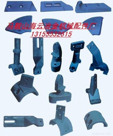 巴巴格林?jǐn)嚢铏C(jī)配件，巴巴格林襯板、葉片、攪拌臂廠家熱銷