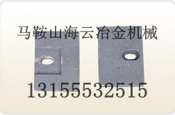 北聯(lián)重科水穩(wěn)站配件，北聯(lián)重科穩(wěn)定土拌合站配件質(zhì)優(yōu)價(jià)廉