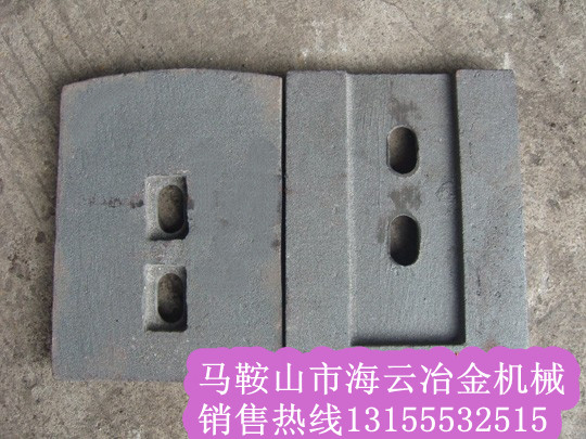 北聯(lián)重科二灰拌合機(jī)配件，北聯(lián)重科葉片、攪拌臂規(guī)格尺寸