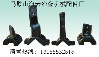 無錫中凱水穩(wěn)拌合機(jī)配件，無錫中凱葉片、攪拌臂銷售處
