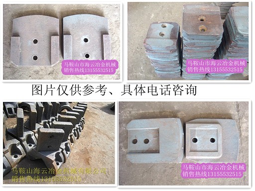 韶關(guān)新宇穩(wěn)定土配件，韶關(guān)新宇水穩(wěn)拌合機(jī)配件在哪有賣