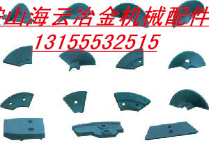 三一重工攤鋪機(jī)配件，三一重工瀝青攤鋪機(jī)配件優(yōu)惠供應(yīng)