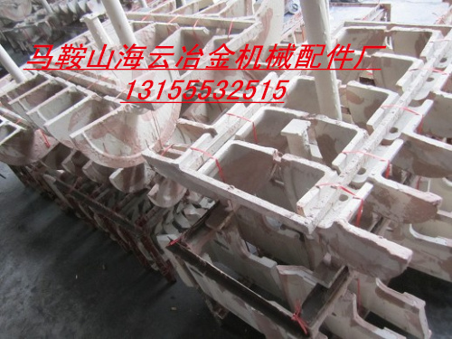 洛建瀝青攤鋪機(jī)配件，洛建葉片、葉輪、護(hù)套、護(hù)瓦、瓦蓋參數(shù)