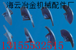成都大華攤鋪機配件，成都大華瀝青攤鋪機配件生產(chǎn)廠家