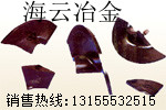 西安力帆攤鋪機(jī)配件，西安力帆瀝青攤鋪機(jī)配件廠家報(bào)價(jià)