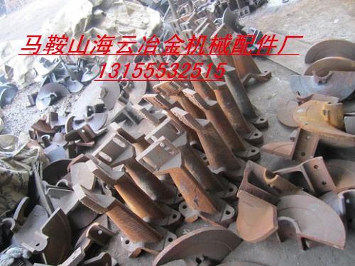 比泰利攤鋪機(jī)配件，比泰利瀝青攤鋪機(jī)配件廠家直銷