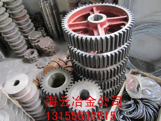 山東圓友臥式攪拌機(jī)配件，山東圓友齒輪、水泵廠家電話