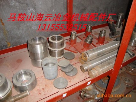 山東天宇砼攪拌機(jī)配件，山東天宇滾輪、料斗滾輪、提升料斗滾輪規(guī)格