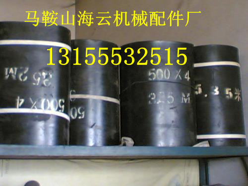 南通通球強制式攪拌機配件，南通通球鋼絲輪、鋼絲滑輪、鋼絲繩滑輪廠家推薦