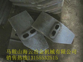南方路機(jī)混凝土攪拌機(jī)襯板、攪拌臂，南方路機(jī)混凝土攪拌站優(yōu)質(zhì)葉片廠