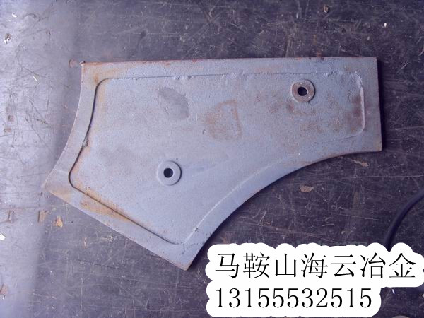 南方路機(jī)雙臥軸攪拌機(jī)襯板、葉片，南方路機(jī)強(qiáng)制式攪拌機(jī)優(yōu)質(zhì)攪拌臂熱銷