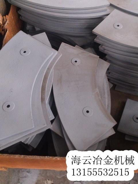 中聯(lián)重科強(qiáng)制式攪拌機(jī)襯板、葉片，中聯(lián)重科混凝土攪拌機(jī)攪拌臂熱賣
