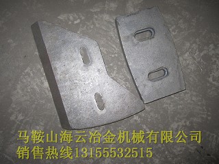南通通球攪拌機攪拌臂，南通通球攪拌站優(yōu)質(zhì)襯板、優(yōu)質(zhì)葉片生產(chǎn)廠商