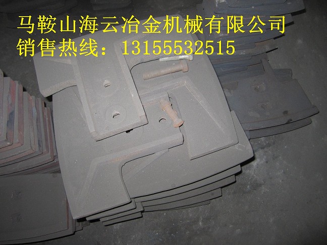 米科思攪拌主機(jī)襯板、攪拌臂，米科思攪拌站優(yōu)質(zhì)葉片價(jià)格優(yōu)惠